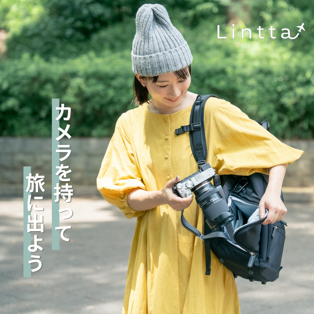 Lintta（リンタ）TravelRucksack – backroom