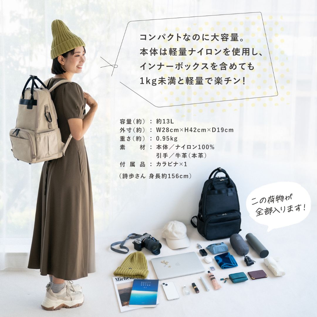 Amazon.co.jp: [リンタ] Light コンパクト カメラバッグ 13L