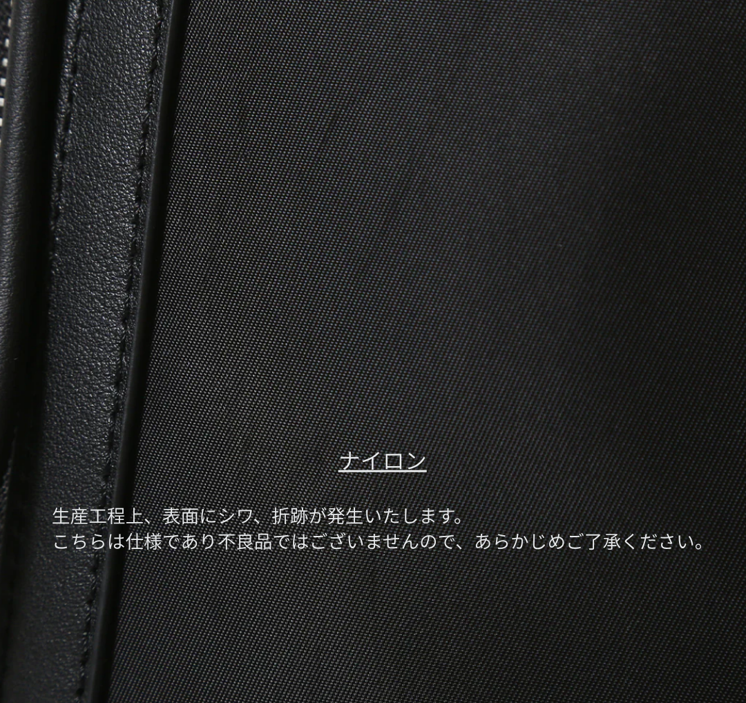 editor's bag for iPad（3WAYBONSACK） ｜amity_sensei – backroom